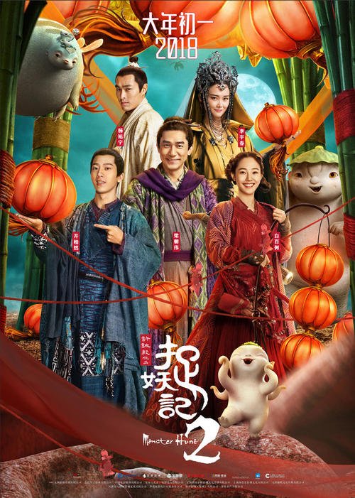 学位证怎么查询